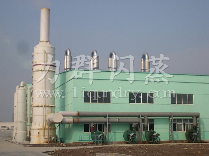 QG、JG、FG系列氣流干燥機